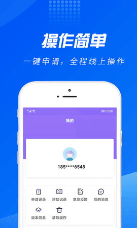 悟空分身软件有危险吗_悟空多开分身app下载_悟空分身正版