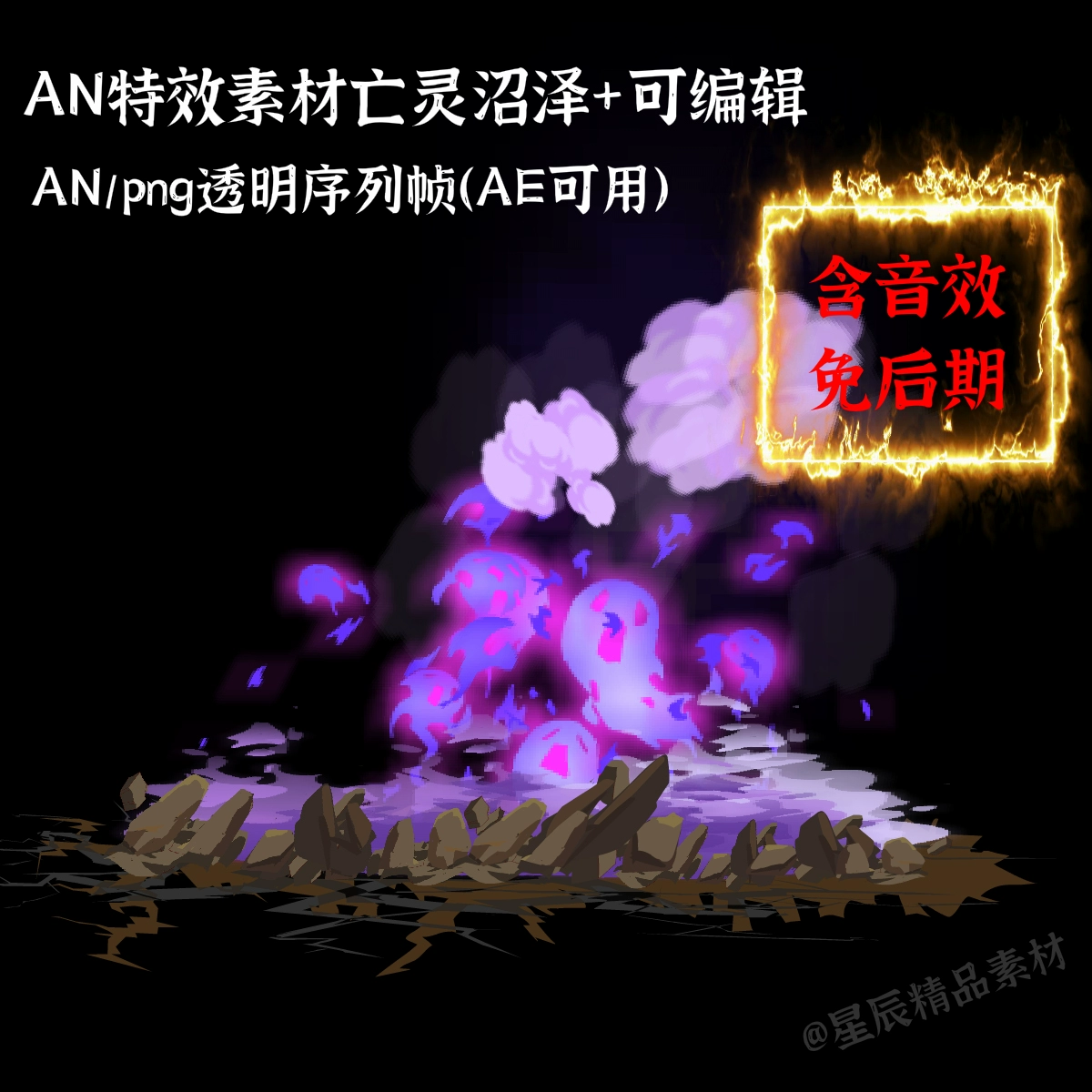 骷髅游戏手机单机_单机骷髅手机游戏大全_骷髅的单机游戏