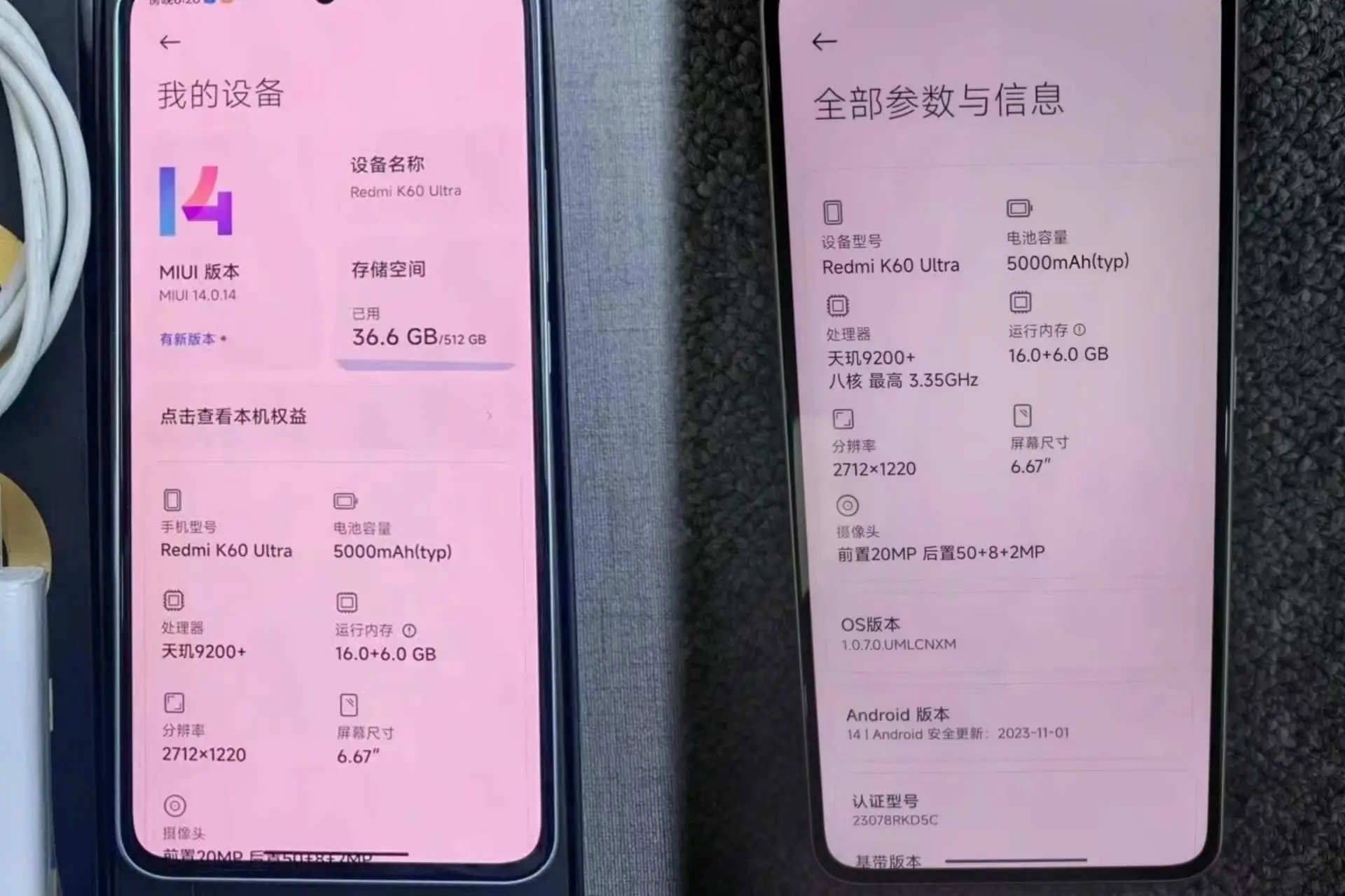 红米游戏手机值得买吗_红米游戏手机保值吗_红米保值手机游戏排行