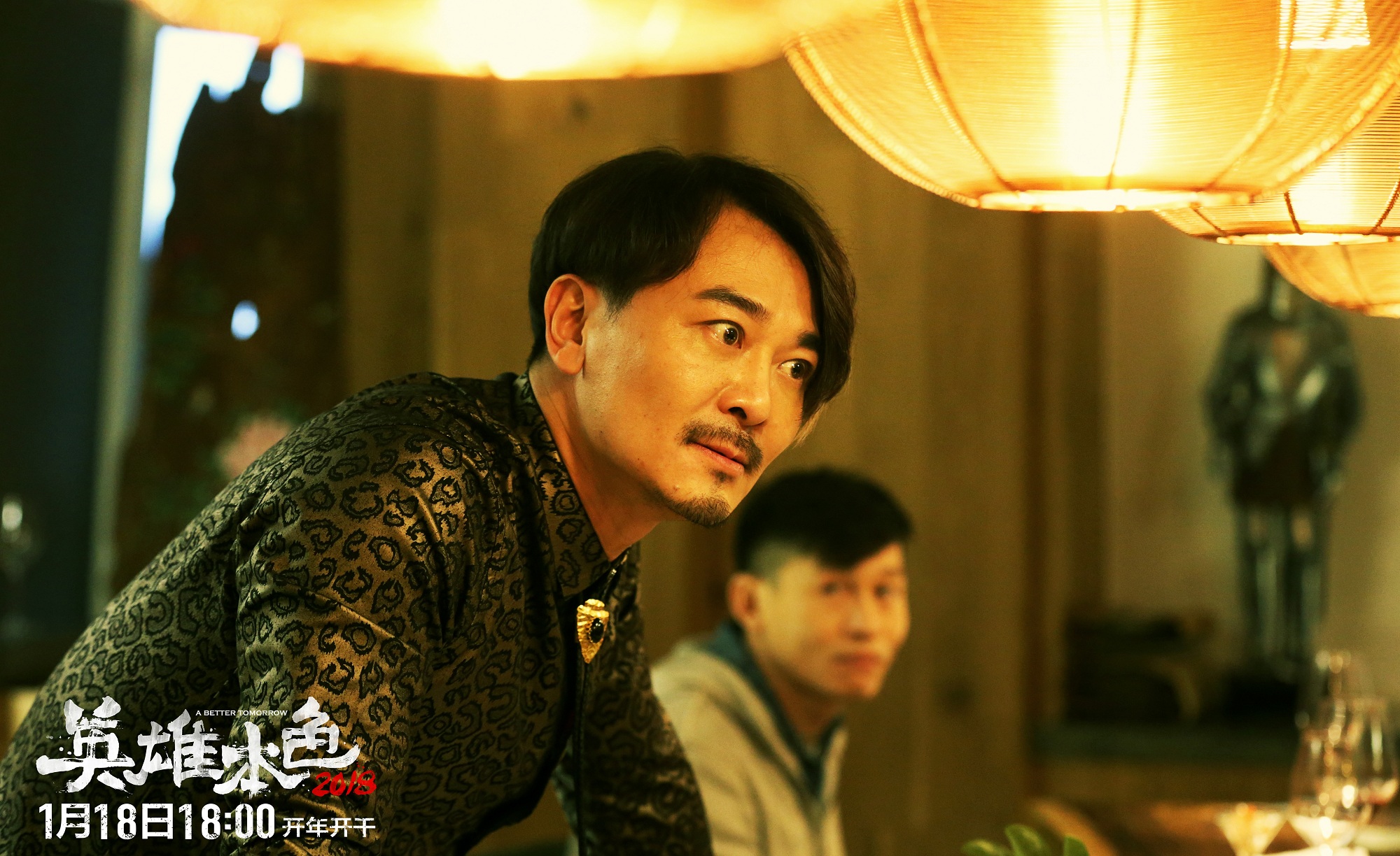 翟巍配音演员_翟巍配音_翟巍