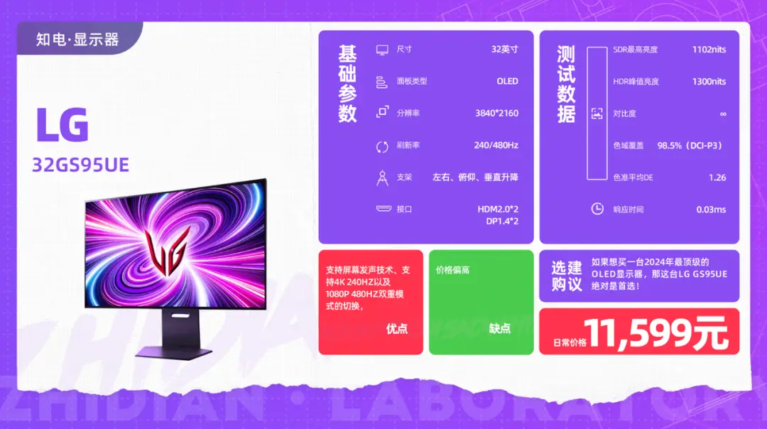 酷游戏app_酷迪游戏手机_酷迪游戏手机