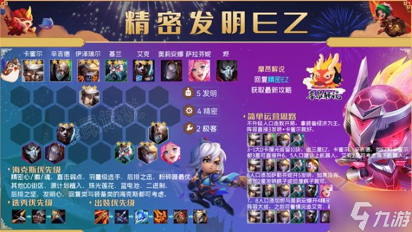 酷迪游戏手机_酷迪游戏手机_酷游戏app