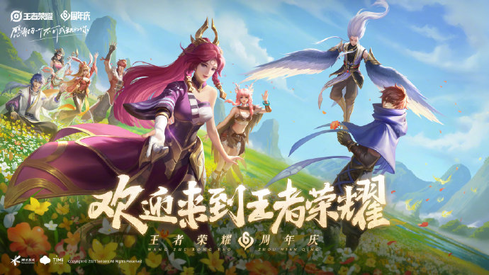 好玩的手机版的游戏下载_好玩手游下载安装_好玩的手游下载app