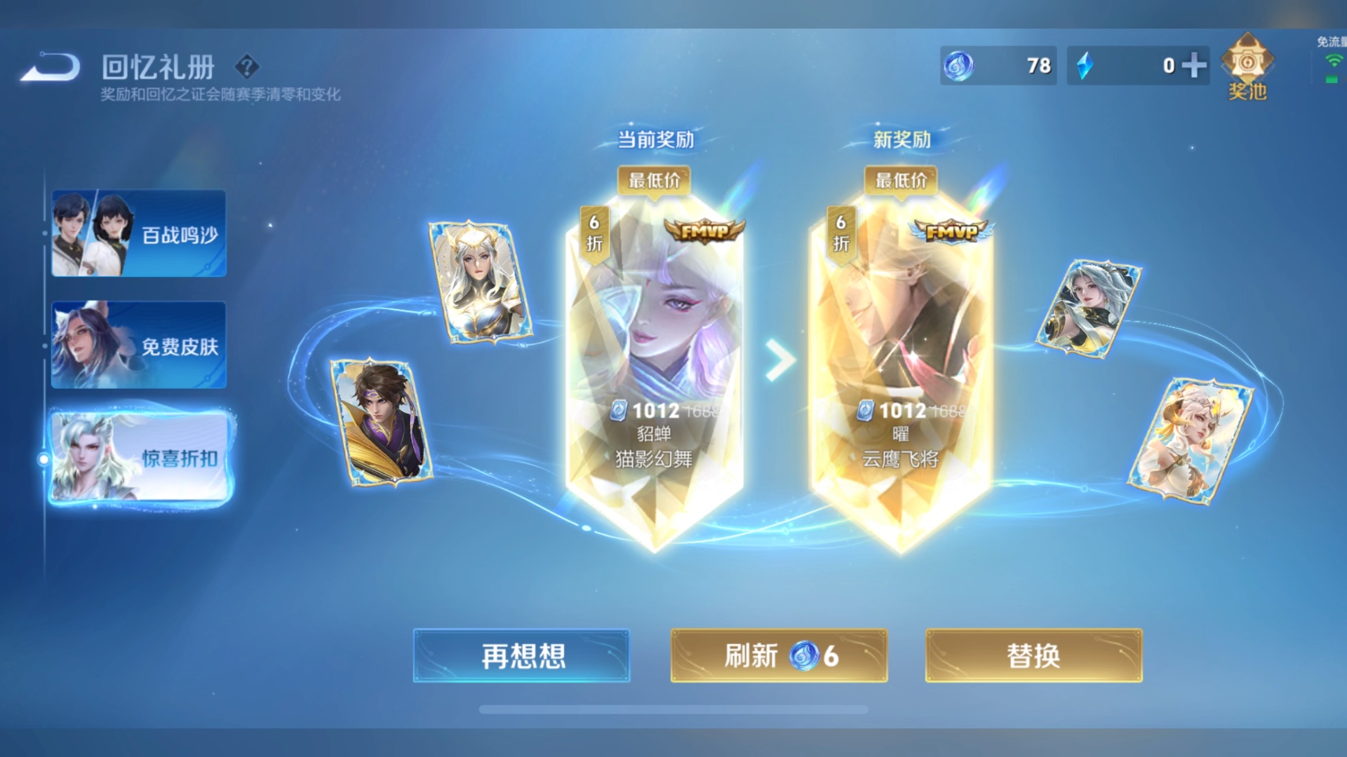好玩的手游下载app_好玩的手机版的游戏下载_好玩手游下载安装