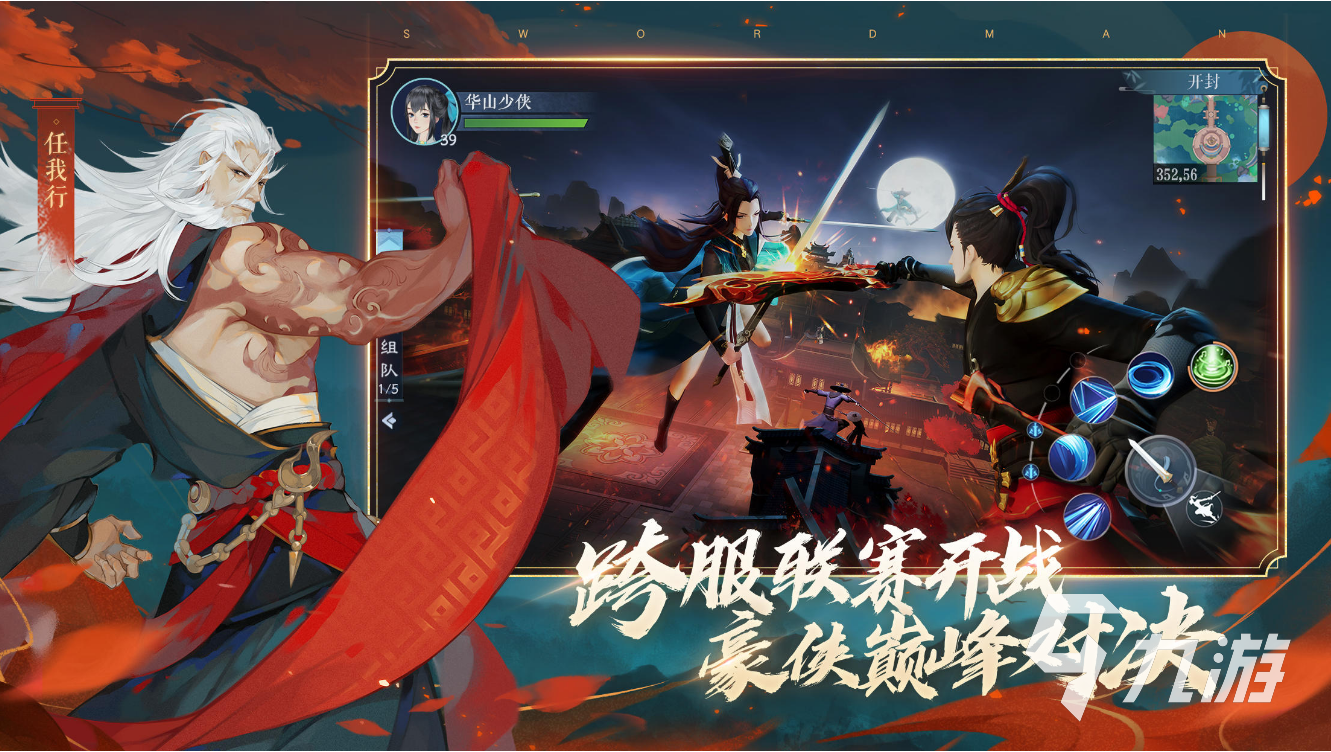 好玩的手游下载app_好玩手游下载安装_好玩的手机版的游戏下载