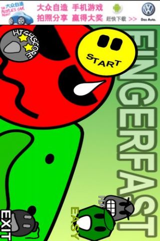 连反应力的小游戏_练反应力手机游戏_练反应力和手速的游戏