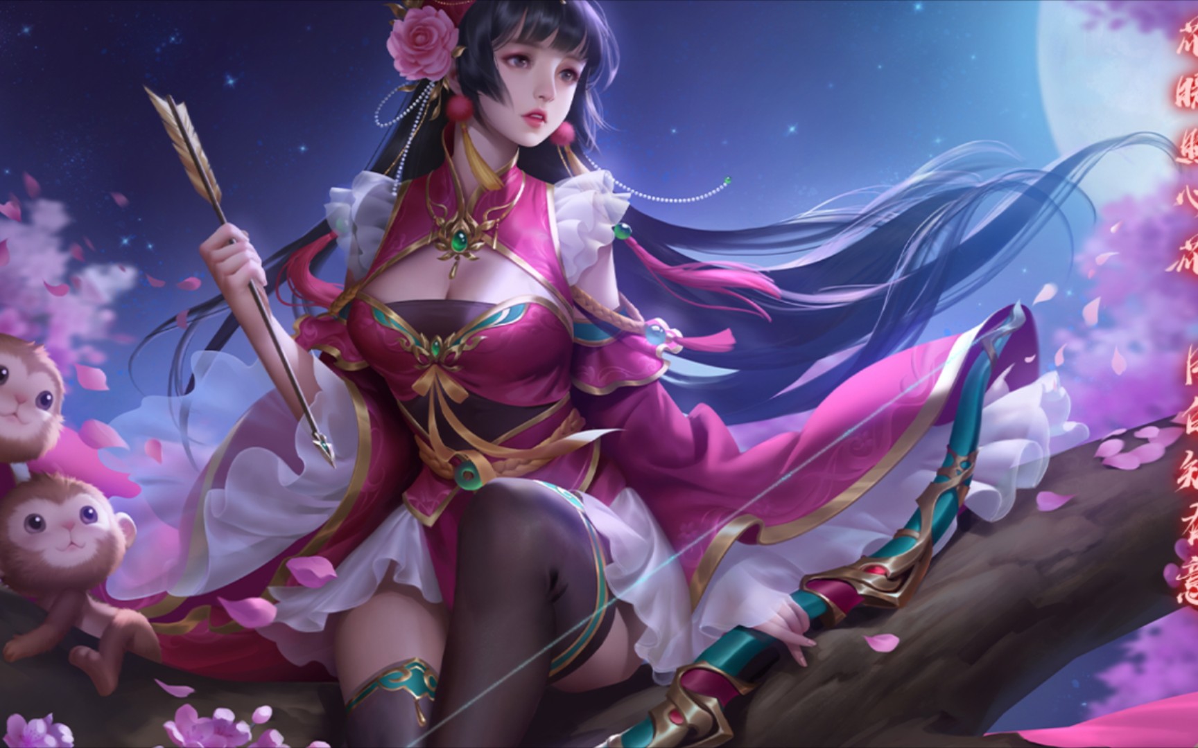 三国杀曹洪技能详解_三国杀曹洪_三国杀曹洪援护技能