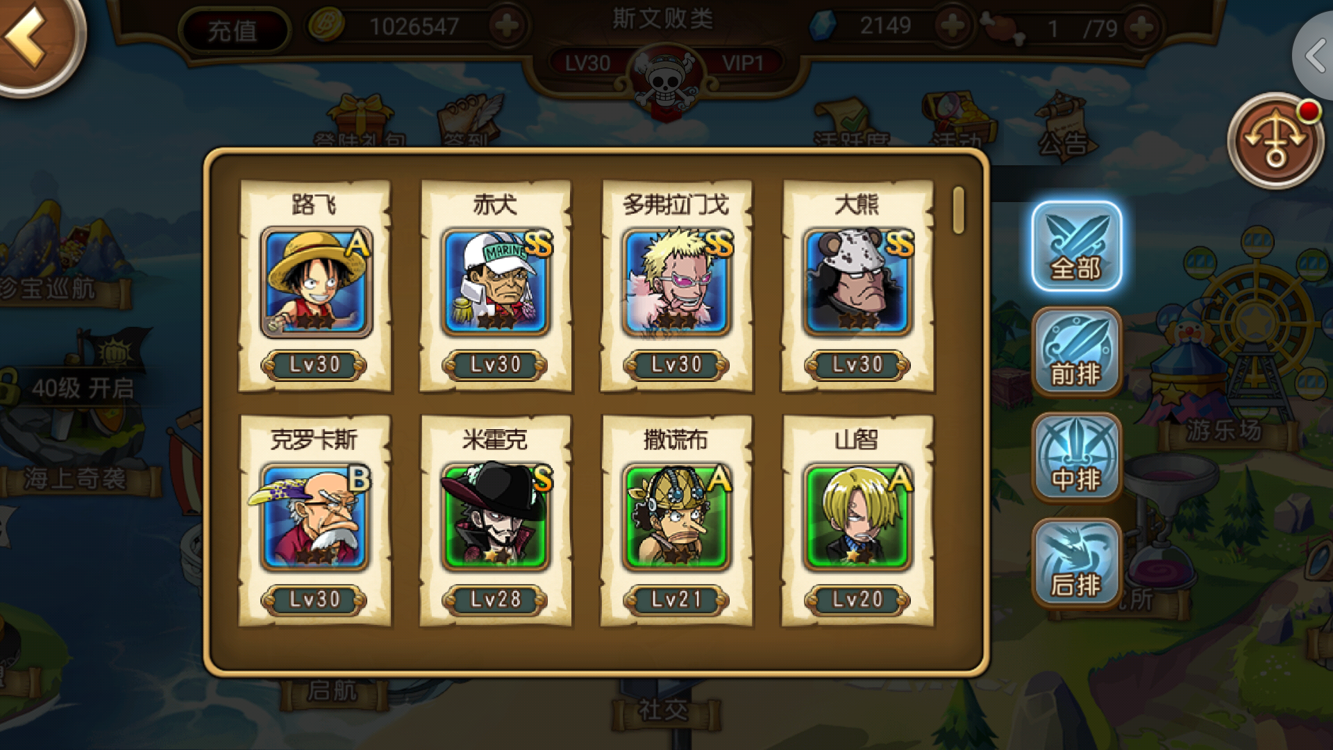 魔法卡牌rpg手机游戏_魔法卡牌玩法_魔法卡牌手机版