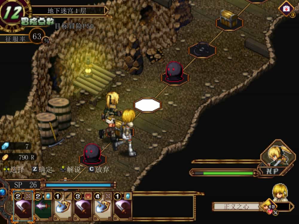 魔法卡牌手机版_魔法卡牌玩法_魔法卡牌rpg手机游戏