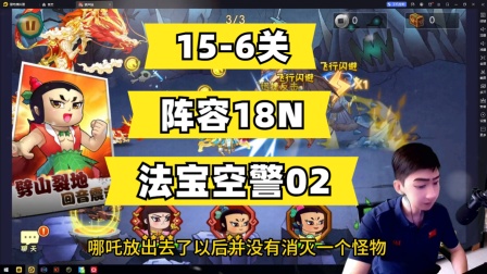 战棋类手机游戏葫芦娃下载_战棋类手机游戏葫芦娃下载_战棋类手机游戏葫芦娃下载