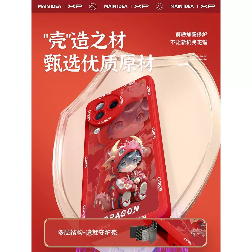 黑鲨手机游戏亮度怎么调_黑鲨5游戏手机外观设置_外观设置手机游戏黑鲨怎么设置