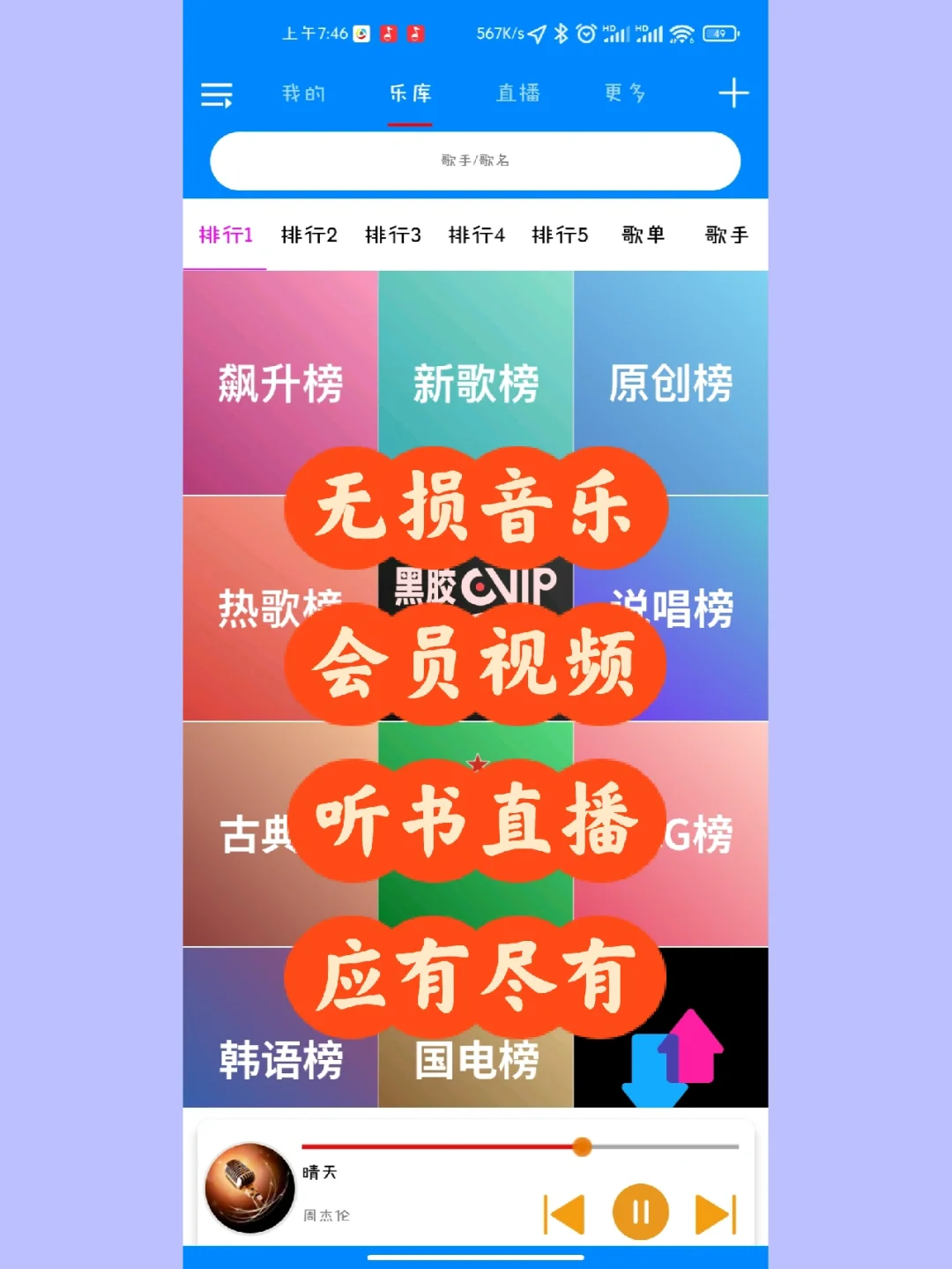 小米音箱游戏_小米音箱怎么玩游戏_怎么在小米音箱玩游戏手机