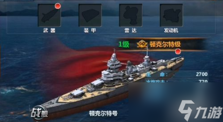 单机帝国类似手机游戏有哪些_类似帝国的手机游戏单机_单机帝国类似手机游戏