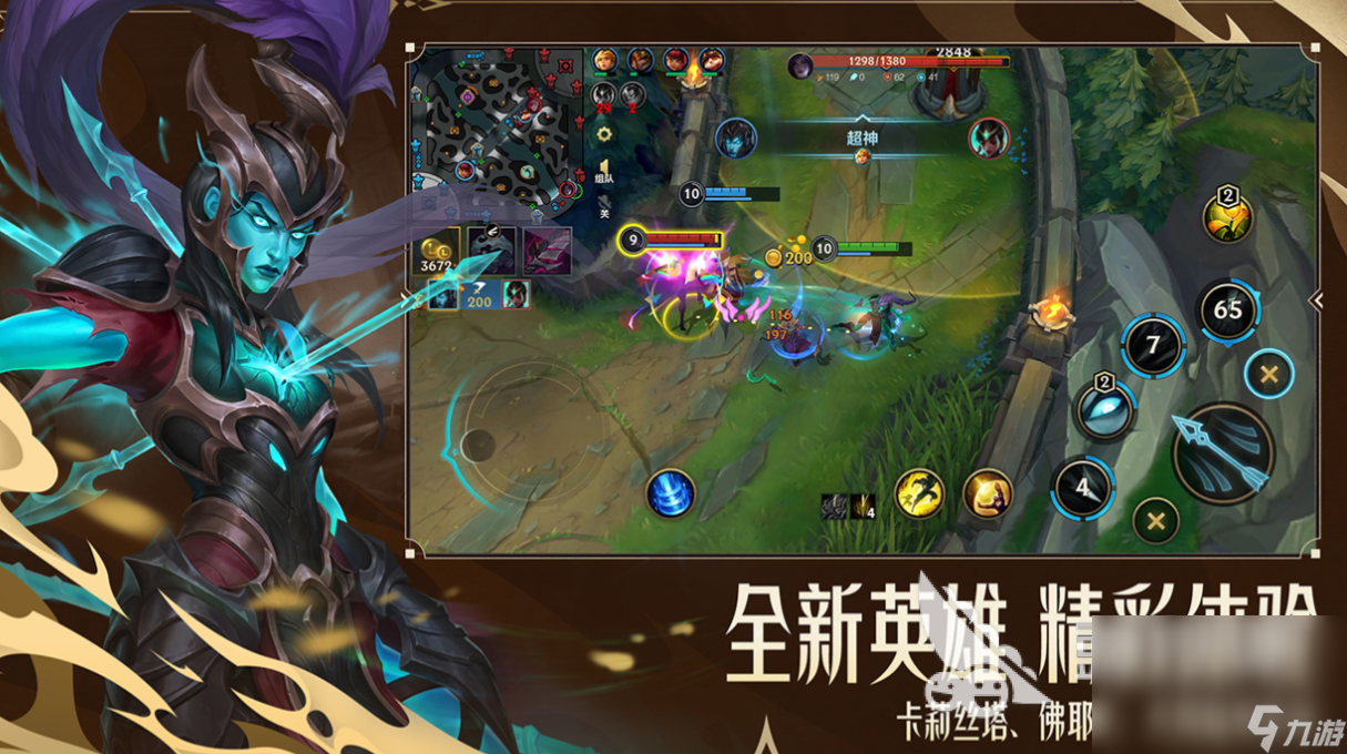 好玩联机中文版手机游戏推荐_好玩的手机联机中文版游戏_好玩的联机手游戏