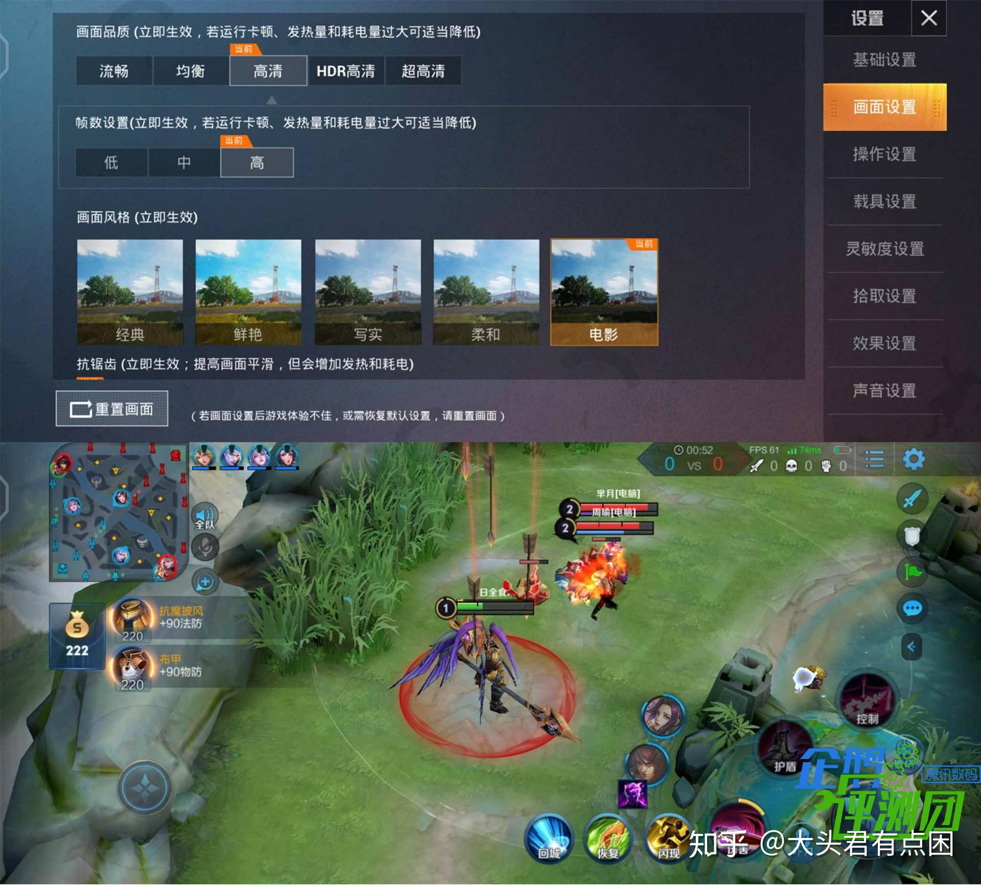 好玩的手机联机中文版游戏_好玩的联机手游戏_好玩联机中文版手机游戏推荐