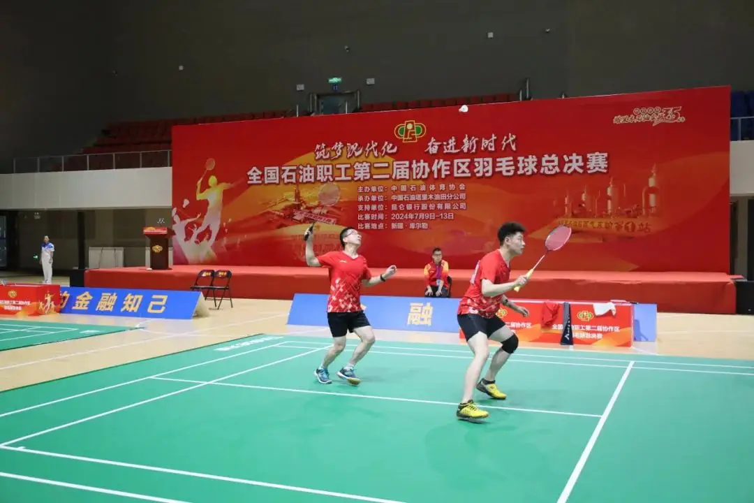 羽球节和风花节是一个节日吗_原神羽球节_羽球节