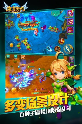 好玩的游戏百度下载手机版_百度有好玩的_好玩百度小游戏
