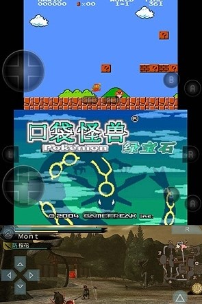 模拟器游戏手机版免费下载_模拟器手机版下载官方网站_模拟器下载大全