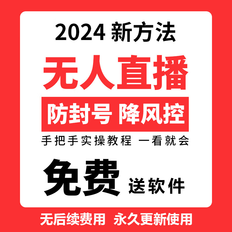 直播快手手机游戏怎么弄_快手手机如何直播游戏_直播快手手机游戏怎么开