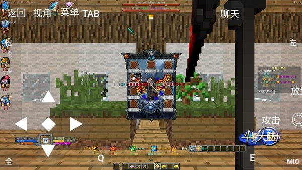 蛇模拟游戏_魔蛇游戏手机下载_蛇模拟器下载手机版