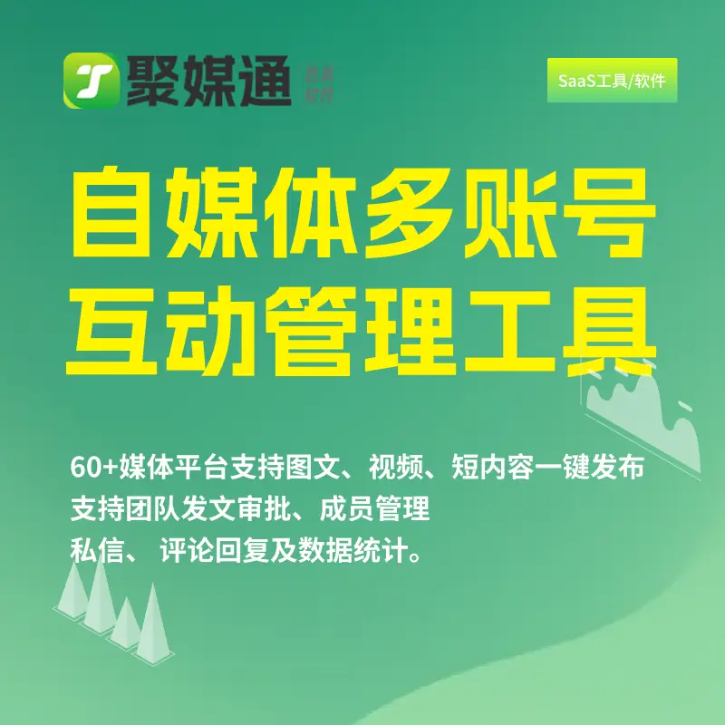 红米手机游戏退出桌面老是重启_红米手机游戏后台退出_红米手机切出去游戏会退出