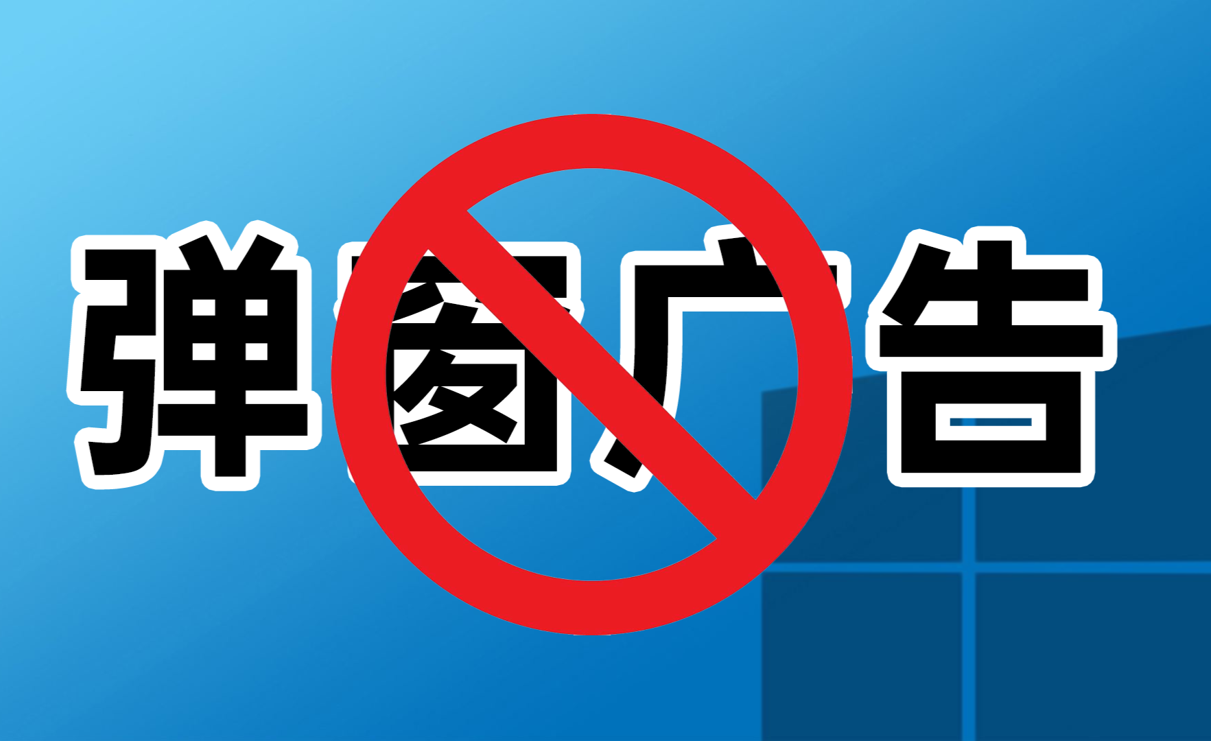 电脑屏幕刺眼怎么设置_电脑刺眼怎么调低_电脑屏幕太刺眼怎么调