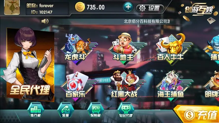 好玩卡牌手机游戏推荐_好玩卡牌类手游_好玩的手机游戏卡牌