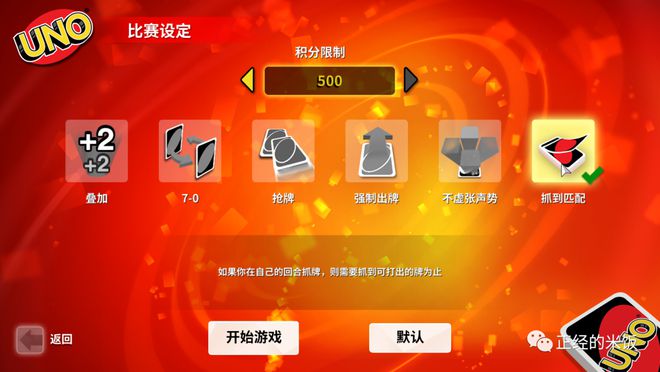 模拟做爰游戏手机游戏下载_模拟爱情游戏_模拟游戏手机游戏