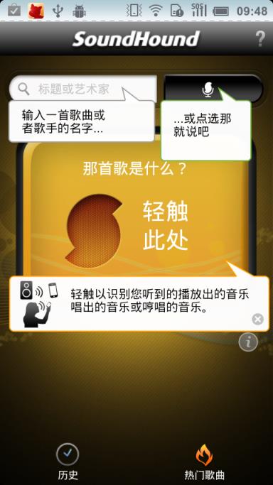 好听的手游英文游戏名_好听的英语名游戏_好听的英语手机游戏名