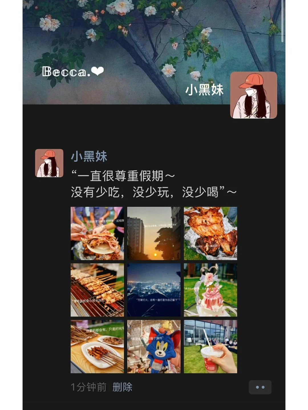 打开开关的游戏_开关手机游戏_游戏开关的玩法