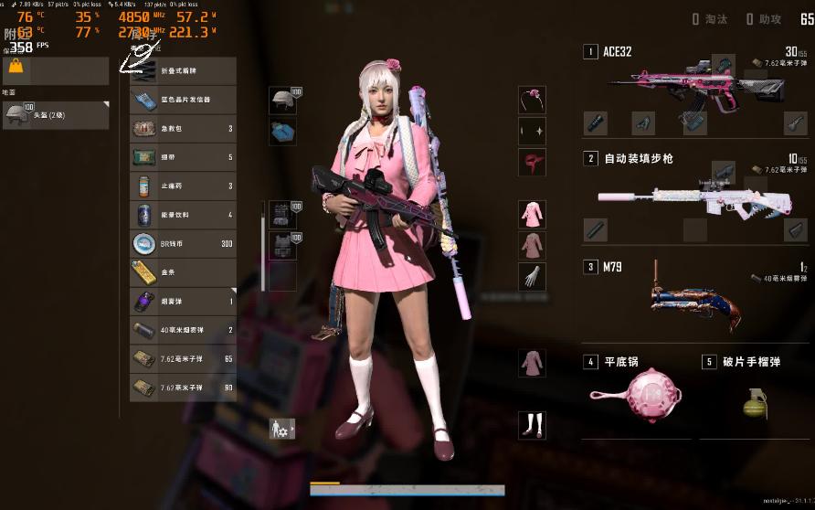 捡到一部手机游戏_捡到一部手机的一个恐怖游戏_捡到手机的悬疑游戏