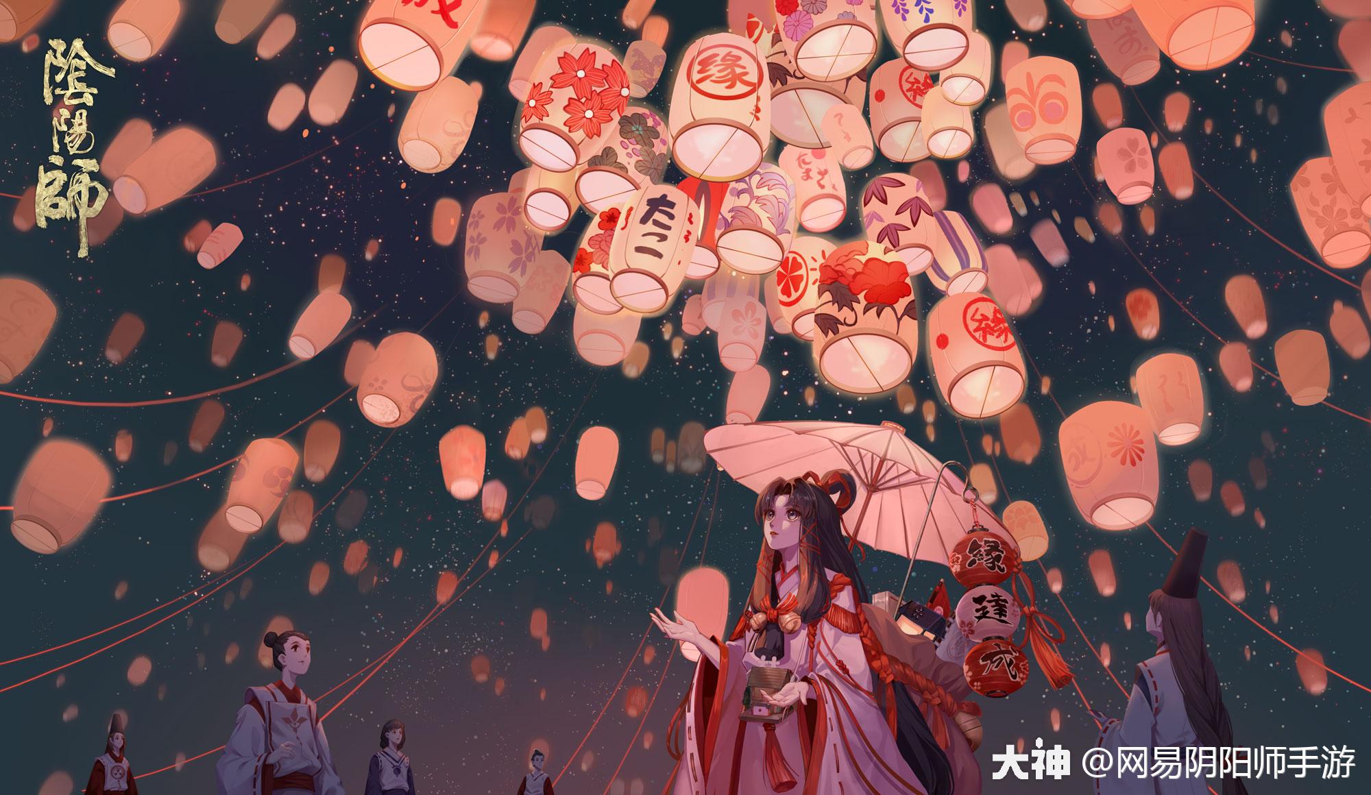 妖眼_妖眼的相剑师_妖眼魔树