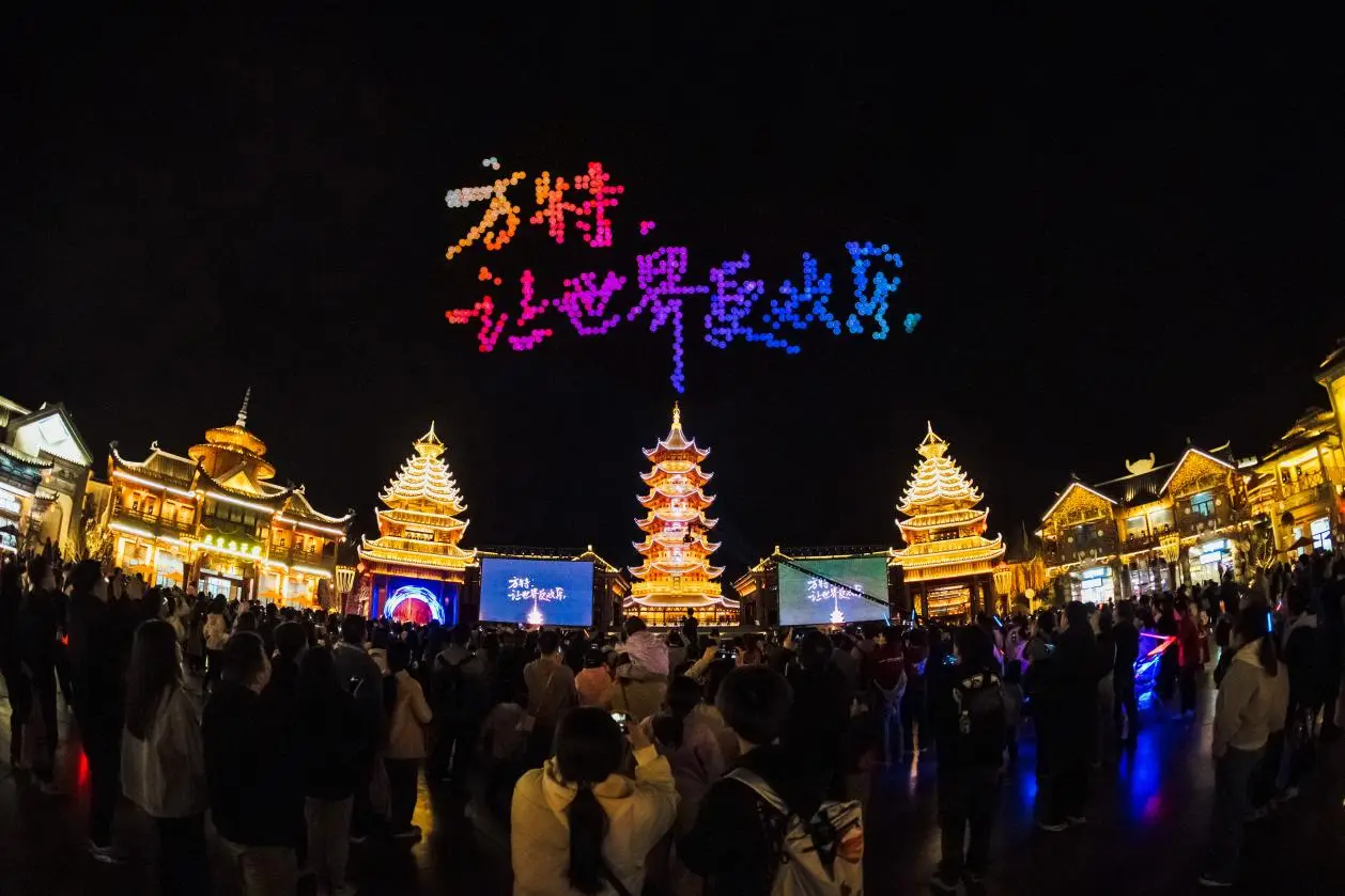 快手校园招聘_快手招聘校招_快手校招给什么待遇