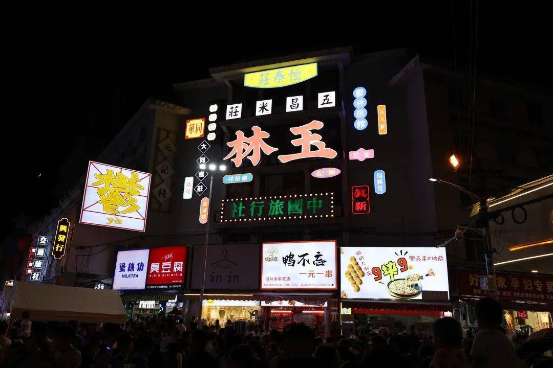 快手校园招聘_快手招聘校招_快手校招给什么待遇