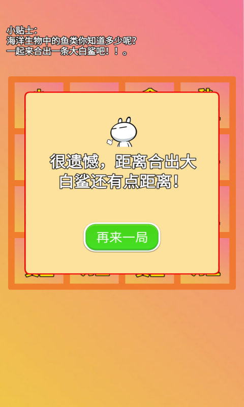 手机游戏搬家_怎样把游戏资源迁移到手机_手机游戏数据迁移工具