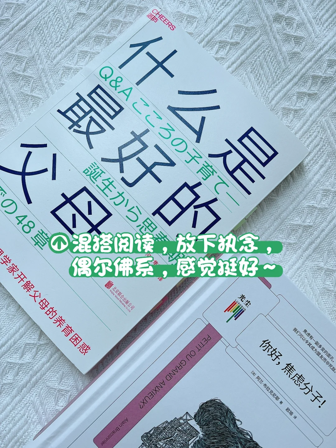 卡亚拉米赛道_卡亚拉我很小的时候读后感_亚拉那一卡
