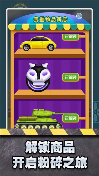 在线小游戏手机不要认证_玩游戏认证_手机小游戏要实名认证
