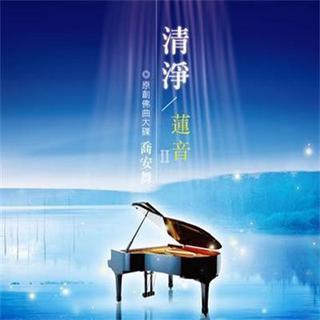 矢吹真吾_矢吹健次郎_矢吹