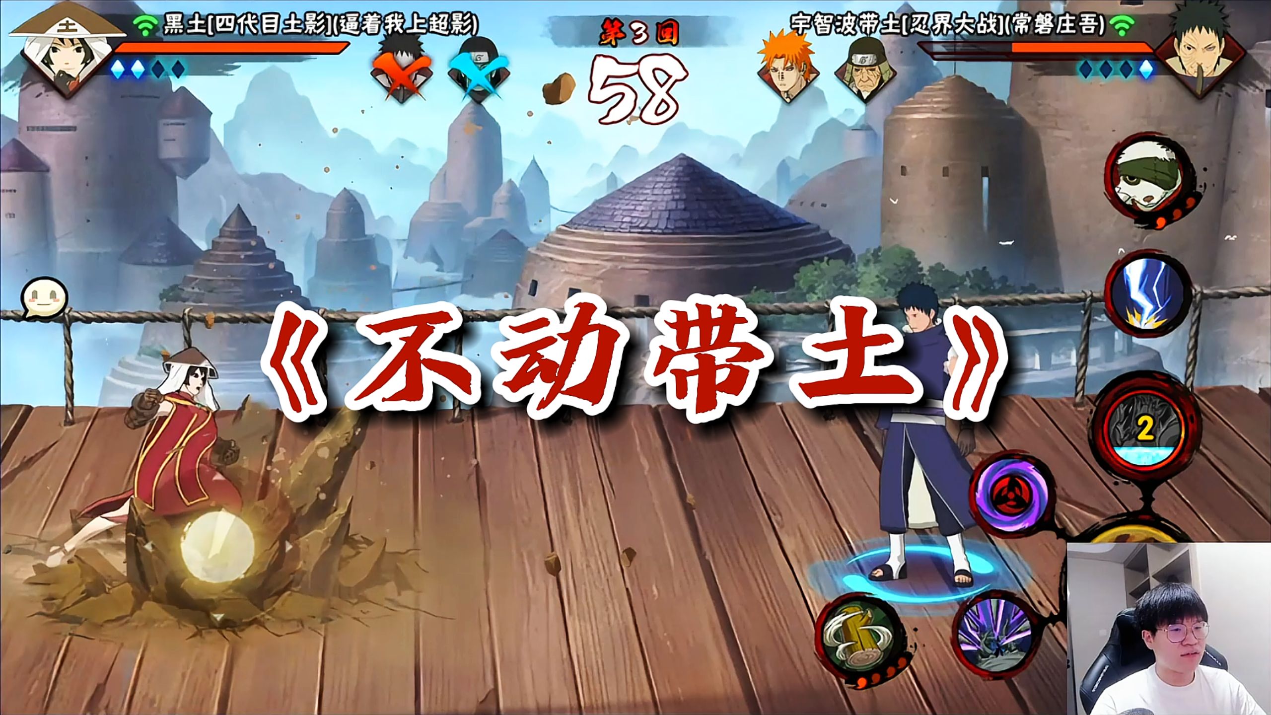 火影忍者最流畅的手机游戏_火影忍者手机游戏大全_火影忍者类游戏手机版