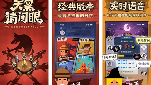 能用手机联机的游戏_能够联机的手机游戏_手机联机对打游戏