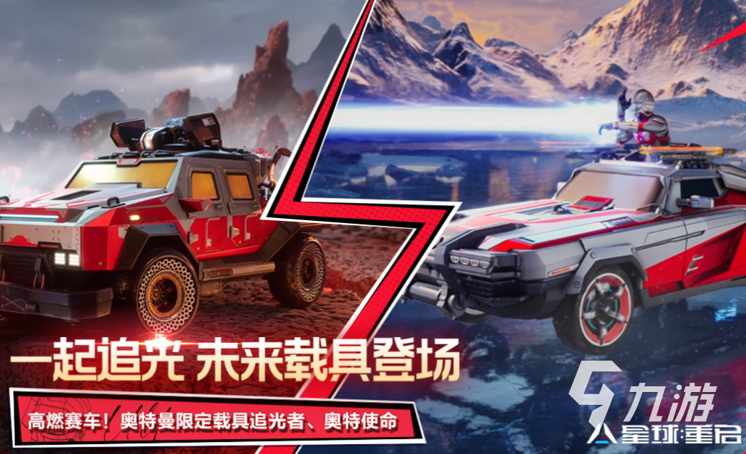 能够联机的手机游戏_手机联机对打游戏_能用手机联机的游戏