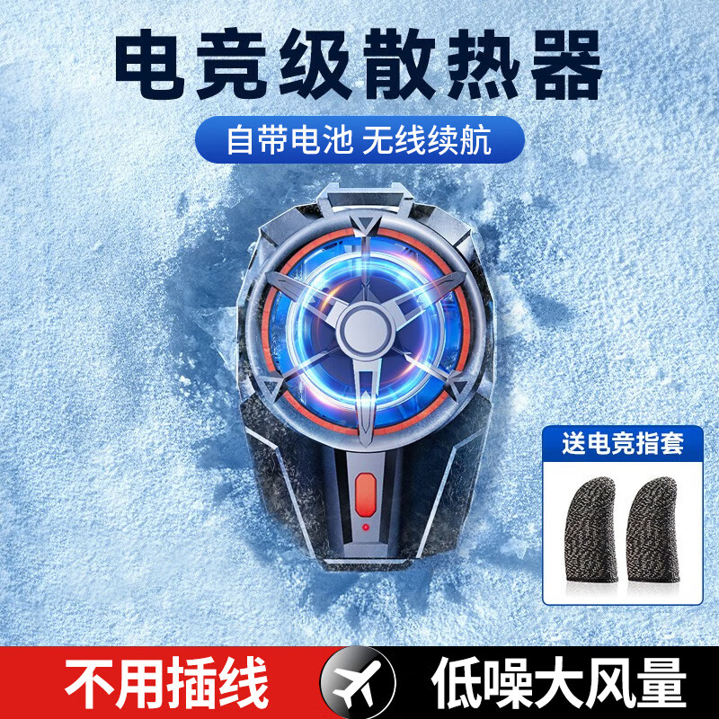 充电口手机游戏黑鲨能用吗_黑鲨游戏手机2充电器_黑鲨游戏手机二充电口在哪