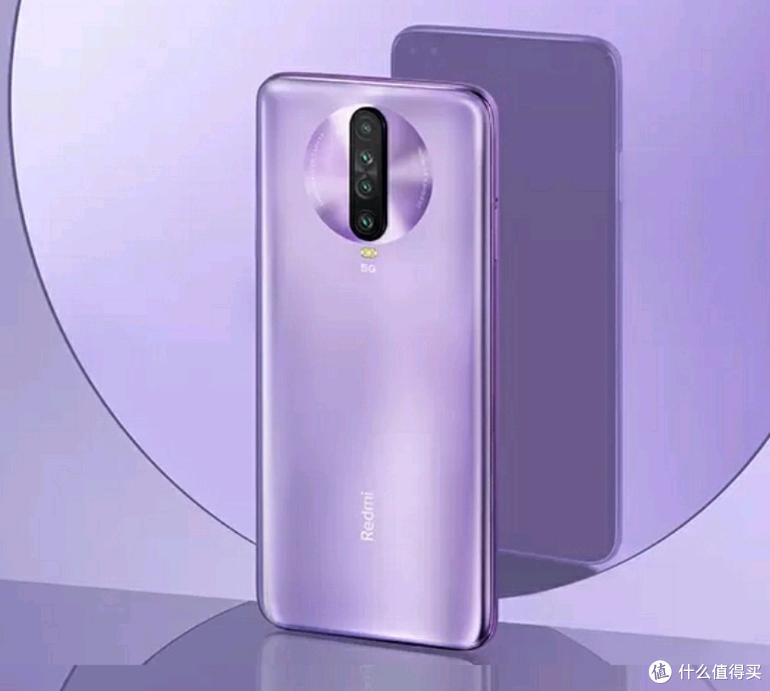 实惠游戏手机_元旦游戏手机性价比_2020元旦手机推荐