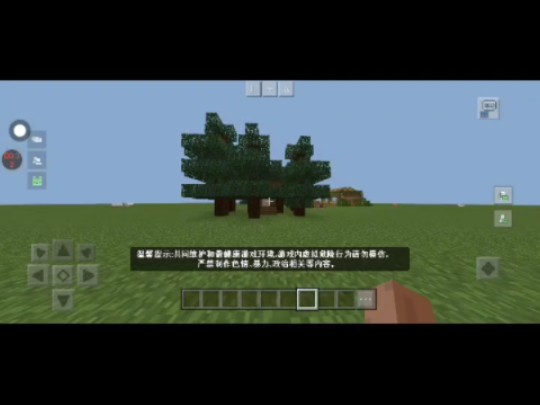 vox暗室_暗室用来干什么_后室暗房游戏手机