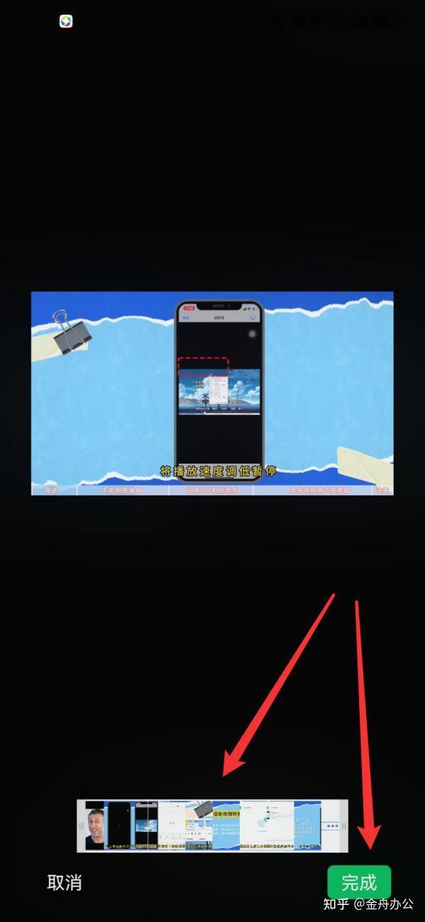 华为手机怎么下载自带游戏_华为手机怎么删除自带软件_华为手机自带软件怎么卸载