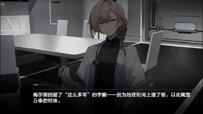 产屋敷辉利哉活了多少岁_产屋敷辉利哉_屋敷童效果