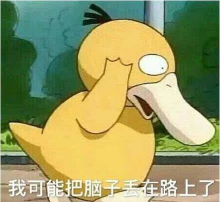 j8是什么意思_意思是的英文_意思是英语怎么读