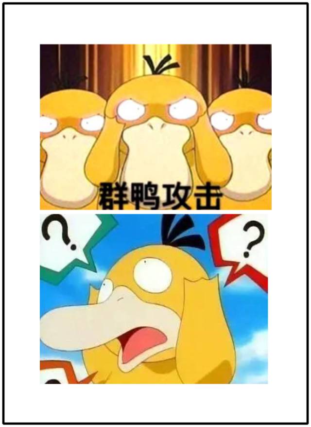 j8是什么意思_意思是的英文_意思是英语怎么读