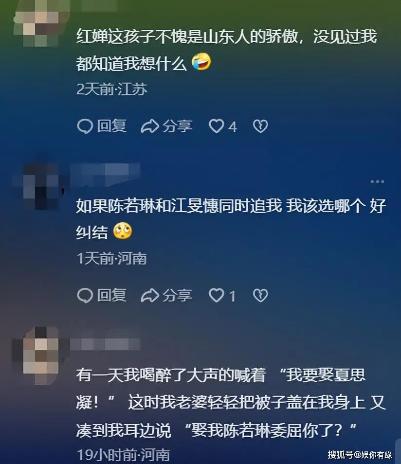 猫鱼字帖软件下载_猫鱼字帖_鱼猫字帖下载