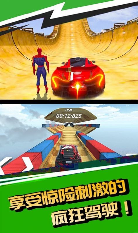 可以开飞机的手机游戏_飞机开手机游戏可以联机吗_飞机能玩游戏吗